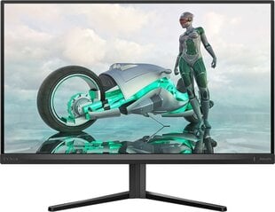 Philips 27M2N3500NL/00 цена и информация | Philips Компьютерная техника | hansapost.ee