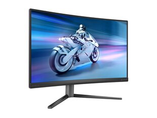 Philips 27M2C5200W цена и информация | Philips Компьютерная техника | hansapost.ee