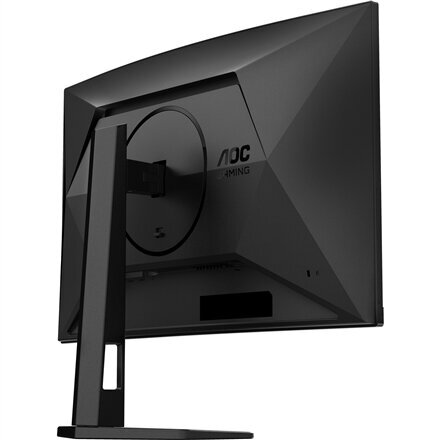 AOC C27G4ZXU цена и информация | Monitorid | hansapost.ee