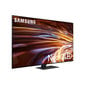 TV Samsung 65" hind ja info | Televiisorid | hansapost.ee