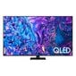 TV Samsung 65" цена и информация | Televiisorid | hansapost.ee