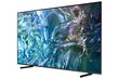 TV Samsung 50" цена и информация | Televiisorid | hansapost.ee