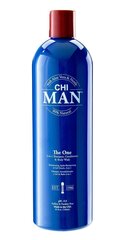 Juuksešampoon, palsam ja kehapuhastusvahend meestele CHI Man 3in1 HairBody, 739 ml hind ja info | Šampoonid | hansapost.ee