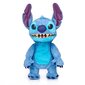 Stitch Real FX interaktiivne mänguasi hind ja info |  Pehmed mänguasjad ja kaisukad | hansapost.ee