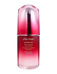 Сыворотка для лица Shiseido Ultimune Power Infusing, 50 мл цена и информация | Сыворотки для лица, масла | hansapost.ee
