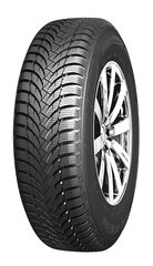 Nexen Winguard Snow'G WH2 165/70R13 79 T цена и информация | Зимняя резина | hansapost.ee