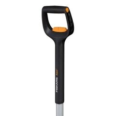 Teleskoopiline labidas Fiskars Xact, hõbedane price and information | Garden tools | hansapost.ee