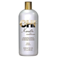 Palsam keratiinkiududega Farouk Systems CHI Keratin 946 ml hind ja info | Palsamid | hansapost.ee