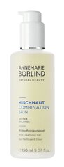 Näopesugeel Annemarie Borlind Combination Skin 150 ml hind ja info | Näopuhastusvahendid | hansapost.ee