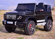 Elektriauto lastele Mercedes G63 AMG, must hind ja info | Laste elektriautod | hansapost.ee