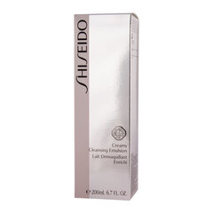 Näo meigi eemaldamise kreem Essentials Shiseido (200 ml) hind ja info | Näopuhastusvahendid | hansapost.ee