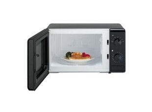 Daewoo DM-2012MB price and information | Microwaves | hansapost.ee