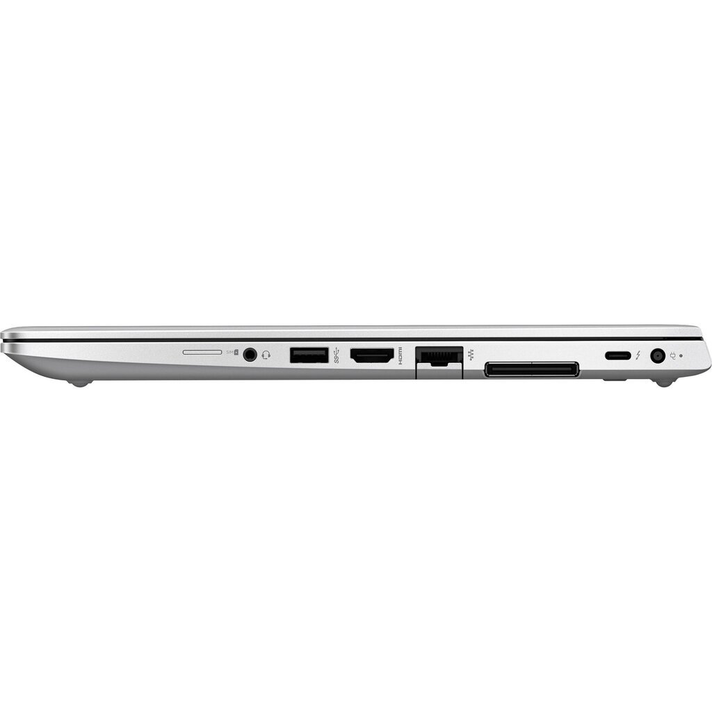 HP EliteBook 840 G5 цена и информация | Sülearvutid | hansapost.ee