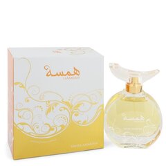 Swiss Arabian Hamsah EDP W 80 ml цена и информация | Духи для Нее | hansapost.ee