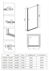 Dušiuks Deante Kerria plus, 70 cm, Nero price and information | Shower walls and shower doors | hansapost.ee