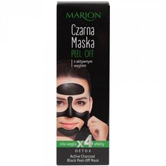 Must näomask Marion 25 g hind ja info | Näopuhastusvahendid | hansapost.ee