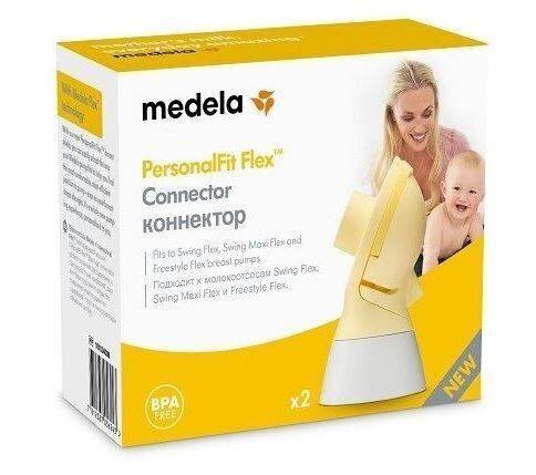 Ühendus rinnapumbale Medela, Swing Flex/Swing Maxi Flex цена и информация | Rinnapumbad | hansapost.ee