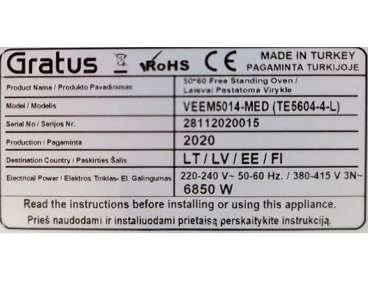 Gratus VEEM5014-MED цена и информация | Elektripliidid | hansapost.ee