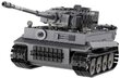 Constructor Tiger tank RC Cada C61071W 925 el. hind ja info | Klotsid ja konstruktorid | hansapost.ee