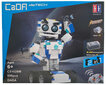 Plokid Cada RC Robot DADA C51028W цена и информация | Klotsid ja konstruktorid | hansapost.ee