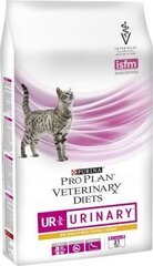 Purina Ppvd Feline Ur Urinary с курицей, 1,5 кг цена и информация | Сухой корм для кошек | hansapost.ee