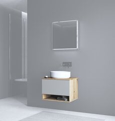 Valamukapp Aviola SU-60, pruun/hall price and information | Bathroom cabinets | hansapost.ee