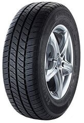 Fortuna Gowin VAN 225/65R16C 112 R hind ja info | Talverehvid | hansapost.ee