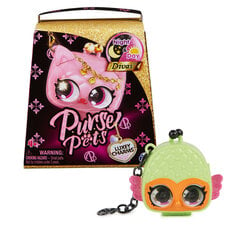 Laste rahakott Pets Luxey Charms Night & Day Divas hind ja info | Aksessuaarid lastele | hansapost.ee