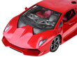 Punane Lamborghini puldiga auto price and information | Mänguasjad poistele | hansapost.ee