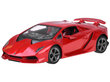 Punane Lamborghini puldiga auto price and information | Mänguasjad poistele | hansapost.ee