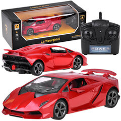 Punane Lamborghini puldiga auto price and information | Toys for boys | hansapost.ee