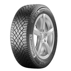 Continental VikingContact 7 225/45R18 95 T XL ROF FR hind ja info | Talverehvid | hansapost.ee