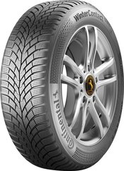 Continental WinterContact TS870 215/45R16 90 V XL FR price and information | Winter tyres | hansapost.ee