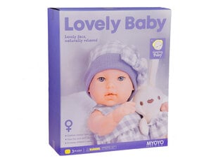 Baby Doll Новорожденная кукла в серой шапочке и платье + кролик ZA5007 цена и информация | Игрушки для девочек | hansapost.ee