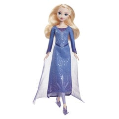 Nukk Disney Frozen Elsa uisutaja hind ja info | Mänguasjad tüdrukutele | hansapost.ee