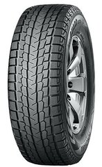 Yokohama ice GUARD G075 215/65R17 99 Q price and information | Winter tyres | hansapost.ee