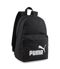 Puma рюкзак PHASE S (13 л), черный цена и информация | Женские сумки | hansapost.ee