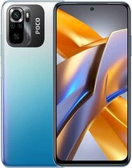 Xiaomi Poco M5s 8/256GB Dual-Sim Blue цена и информация | Мобильные телефоны | hansapost.ee