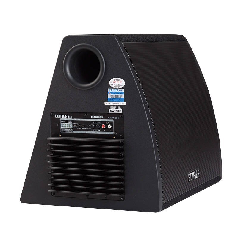 Auto subwoofer Edifier CW1200, must hind ja info | Autokõlarid | hansapost.ee