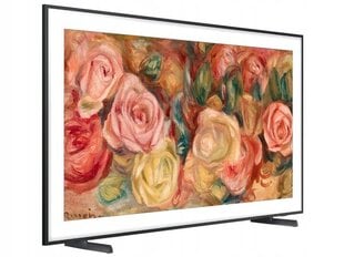 Samsung QE75LS03DAUXXH цена и информация | Телевизоры | hansapost.ee