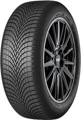 Debica NAVIGATOR 3 185/65R15 88 H цена и информация | Всесезонная резина | hansapost.ee