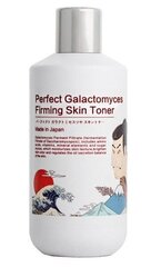 Helendav näotoonik Mitomo Samurai Galactomyces Q 10 250 ml hind ja info | Näopuhastusvahendid | hansapost.ee