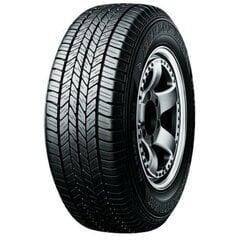 Dunlop Grandterk ST20 215/70R16 99 H LHD цена и информация | Всесезонная резина | hansapost.ee