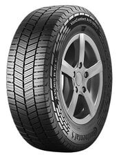 Continental VanContact A/S Ultra 205/65R16C 107 T hind ja info | Lamellrehvid | hansapost.ee