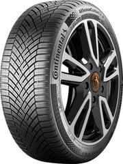 Continental AllSeasonContact 2 225/45R17 94 W XL цена и информация | Всесезонная резина | hansapost.ee