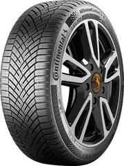 Continental AllSeasonContact 2 215/55R18 99 V XL цена и информация | Всесезонная резина | hansapost.ee