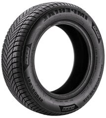 Gripmax STATUS ALLCLIMATE 265/50R19 110 W XL цена и информация | Всесезонная резина | hansapost.ee