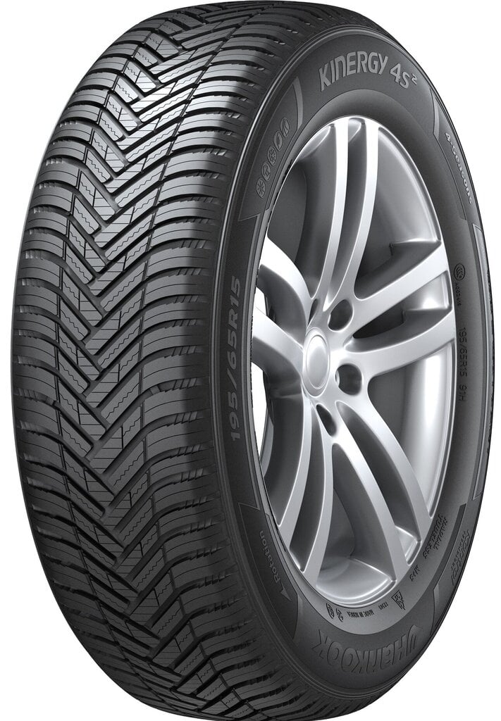 Hankook Kinergy 4S 2 (H750) 205/70R15 96 T цена и информация | Lamellrehvid | hansapost.ee