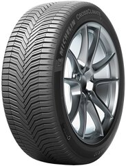 Michelin CrossClimate+ 165/70R14 85 T XL hind ja info | Lamellrehvid | hansapost.ee