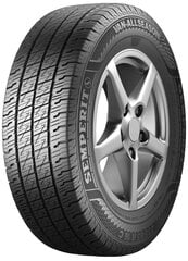 Semperit Van-AllSeason 205/65R15C 102 T цена и информация | Всесезонная резина | hansapost.ee